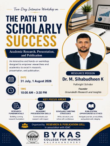 THE PATH TO SCHOLARLY SUCCESS 
