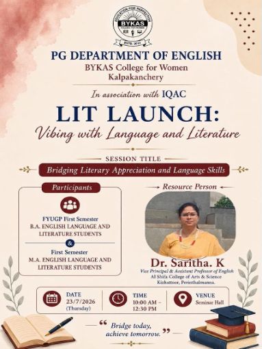LIT LAUNCH
